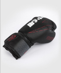 Dětské Boxerské rukavice VENUM Okinawa 3.0 - černo/červené