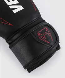 Dětské Boxerské rukavice VENUM Okinawa 3.0 - černo/červené