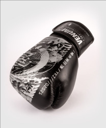 Dětské Boxerské rukavice VENUM YKZ21 - černo/bílé