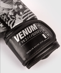 Dětské Boxerské rukavice VENUM YKZ21 - černo/bílé