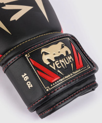 Boxerské rukavice VENUM ELITE - černo/zlato/červené