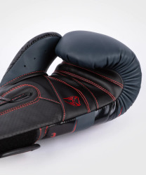 Boxerské rukavice VENUM ELITE EVO - modro/černo/červené