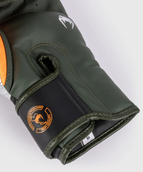 Boxerské rukavice VENUM ELITE - černo/stříbrné/khaki