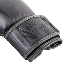 Boxerské rukavice VENUM ELITE - šedé