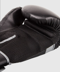 RINGHORNS Boxerské rukavice CHARGER - černé