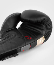 Boxerské rukavice VENUM ELITE EVO - černo/zlato/červené