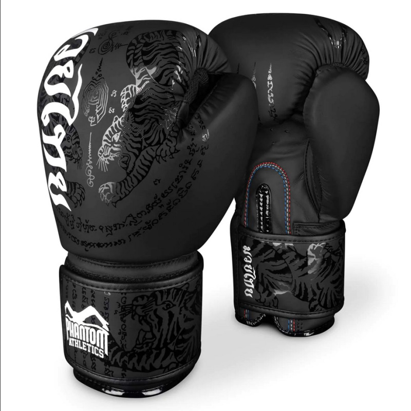PHANTOM Boxerské rukavice Muay Thai - černé