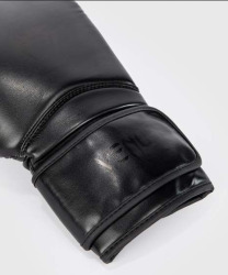 Boxerské rukavice Venum Contender 1.5 XT - černočerné