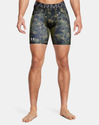 Under Armour Kompresní šortky HG Printed - zelené