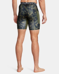Under Armour Kompresní šortky HG Printed - zelené