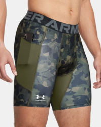 Under Armour Kompresní šortky HG Printed - zelené