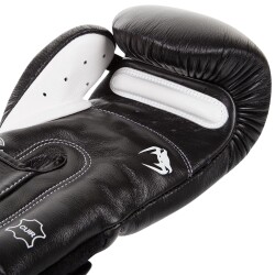 Boxerské rukavice VENUM GIANT 3.0 - černé