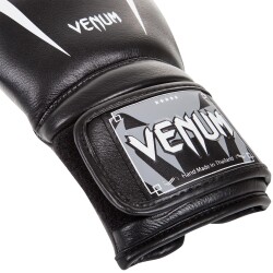 Boxerské rukavice VENUM GIANT 3.0 - černé