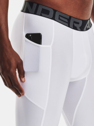 Under Armour Kompresní šortky HG Armour Lng - bílé