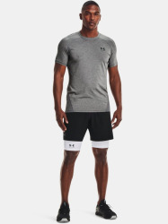 Under Armour Kompresní šortky HG Armour Lng - bílé