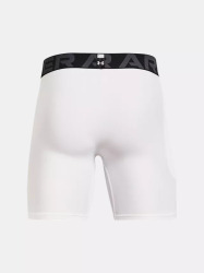 Under Armour Kompresní šortky HG Armour Shorts - bílé