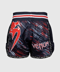 Thai trenýrky VENUM Giant - červené