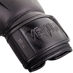 Boxerské rukavice VENUM GIANT 3.0 kůže - černo/černé