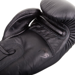 Boxerské rukavice VENUM GIANT 3.0 kůže - černo/černé