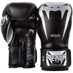 Boxerské rukavice VENUM GIANT 3.0 kůže - černo/stříbrné