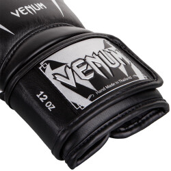 Boxerské rukavice VENUM GIANT 3.0 kůže - černo/stříbrné