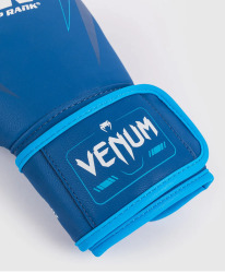 Boxerské rukavice VENUM X Top Rank Original Impact - modré