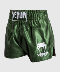 Thai trenýrky VENUM CLASSIC - khaki/bílé