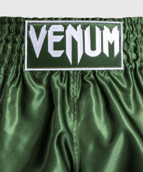 Thai trenýrky VENUM CLASSIC - khaki/bílé