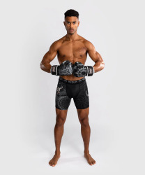 Kompresní trenýrky VENUM Gladiator 5.0 - černo/stříbrné