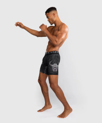 Kompresní trenýrky VENUM Gladiator 5.0 - černo/stříbrné