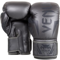Boxerské rukavice VENUM ELITE - šedé