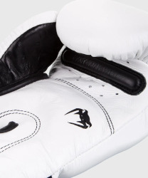 Boxerské rukavice VENUM GIANT 3.0 kůže - bílé