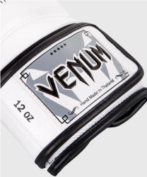 Boxerské rukavice VENUM GIANT 3.0 kůže - bílé