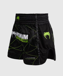 Thai trenýrky VENUM Training Camp 4.0 - čermo/neo zelené