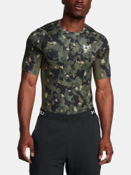 Pánské kompresní triko Under Armour Printed SS - zelené