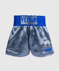 Thai trenýrky VENUM CLASSIC - šedé