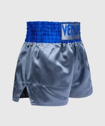 Thai trenýrky VENUM CLASSIC - šedé