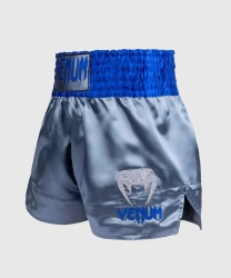 Thai trenýrky VENUM CLASSIC - šedé