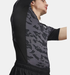 Pánské kompresní triko Under Armour UA HG Printed SS - černé