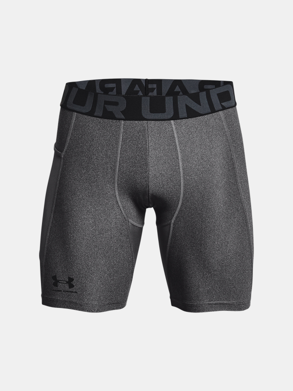 Under Armour Kompresní šortky HG Armour . šedé