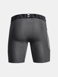 Under Armour Kompresní šortky HG Armour . šedé