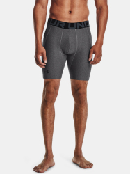 Under Armour Kompresní šortky HG Armour . šedé