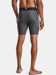 Under Armour Kompresní šortky HG Armour . šedé