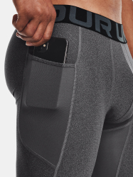 Under Armour Kompresní šortky HG Armour . šedé