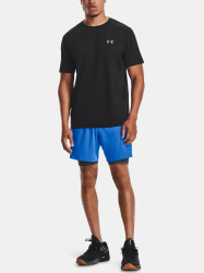 Under Armour Kompresní šortky HG Armour . šedé