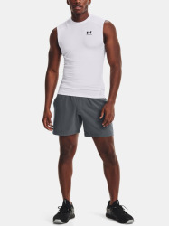 Under Armour Pánské Kompresní tílko HG Armour Comp - bílé