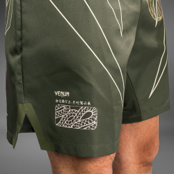 Pánské trenky VENUM Serpenti - khaki/bronzovo/ivory