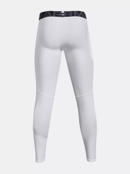 Under Armour Kompresné legíny HG Armour - bílé