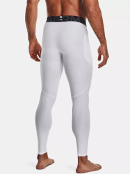 Under Armour Kompresné legíny HG Armour - bílé
