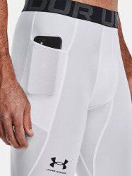 Under Armour Kompresné legíny HG Armour - bílé
